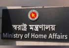 Govt Extends Passport Reissue Deadline for Expatriates Until Dec 31