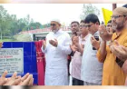 Whip Akhtaruzzaman Inaugurates Ichamati River Bridge in Dinajpur