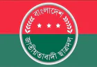 JCD to Visit July Martyrs’ Graves, Meet Families on July 28-29