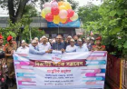 Public Library Hosts Readers’ Gathering in Rajshahi