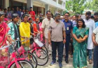 Educational Scholarships Distributed Among Indigenous Students in Naogaon