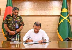PM Urges Merit-Based Promotions to Build Modern, Professional Army