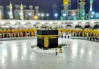 Primary Hajj Registration Begins July 27