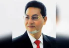 Chief Whip Departs for UK