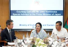 Japanese SWG Tender Crucial for HSIA’s 3rd Terminal ORAT