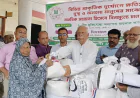 Rice Distributed to Disaster-Hit Families in Feni
