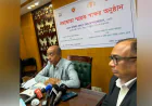 Govt Prioritises ADR to Reduce Case Backlog: Asaduzzaman