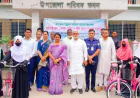 127 Underprivileged People Receive Bicycles, Wheelchairs, Sewing Machines in Dinajpur