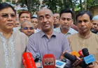 Law Commission Reforms to Follow July Charter: Law Minister