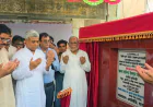 Govt Ensuring Balanced Development Across the Country: Amit