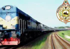 Rail Police to Take Tough Action Against Train Stone-Throwing