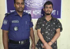 Youth arrested with 55 pieces of Yaba  In Lalmohan, accomplice absconding