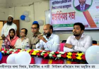 Meeting to prevent child marriage, eve-teasing &   Violence against women held in Nabinagar