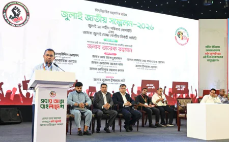 PM Pledges Recognition of July Martyrs and Rehabilitation of the Injured