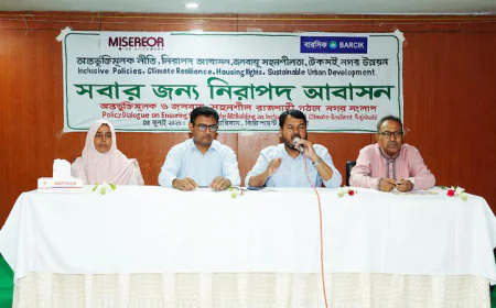Dialogue Urges Inclusive, Climate-Resilient Urban Development in Rajshahi