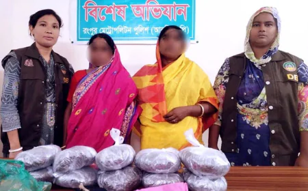 Two women held with 5kg of ganja in Rangpur