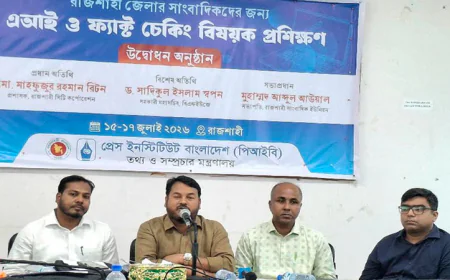 AI, fact-checking training for journalists begins in Rajshahi