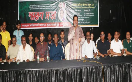 Speakers urge vigilance against anti-state forces