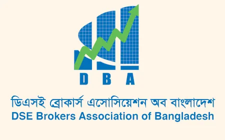 DBA welcomes BSEC move to amend Margin Rules 2025