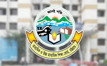 Inter-Education Board dismisses social media exam schedule as false, motivated