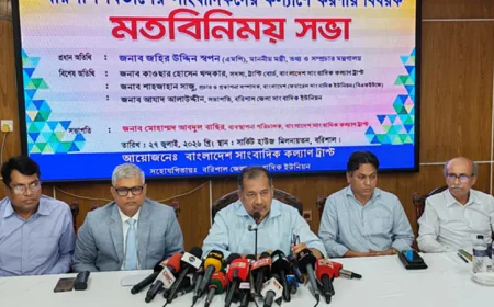 Journalism indispensable to a civilised society: Swapon