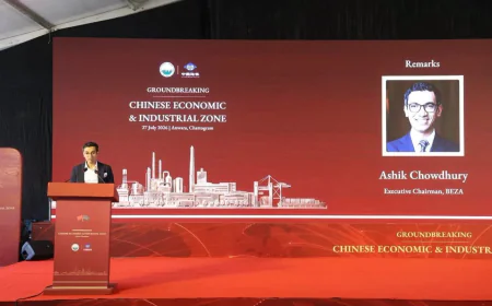 First CEIZ factory to launch within 18 months: Ashik Chowdhury