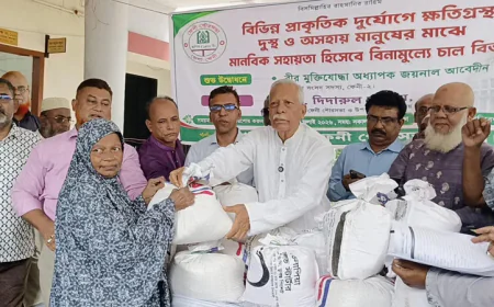 Rice Distributed to Disaster-Hit Families in Feni