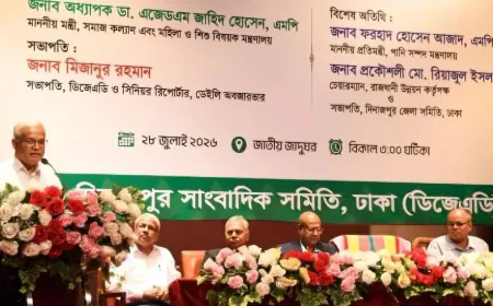 Vocational Education Vital to Building Skilled Workforce: Zahid