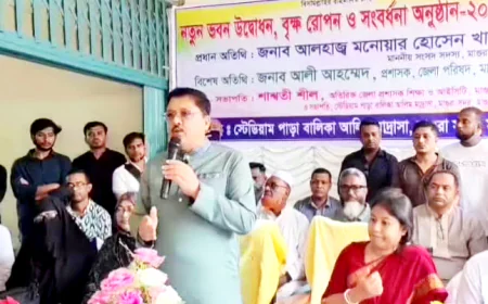 Monowar Hossain Khan inaugurates  Stadiumpara Girls New Alim Madrasa