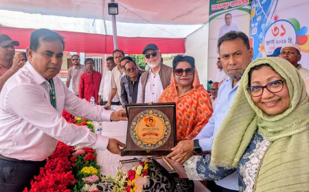 Academic building inaugurated  At Shaheed Ziaur Rahman  College in Dimla