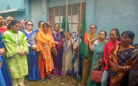 6th Dist Conference of Mahila Parishad held  in Patuakhali with various arrangements