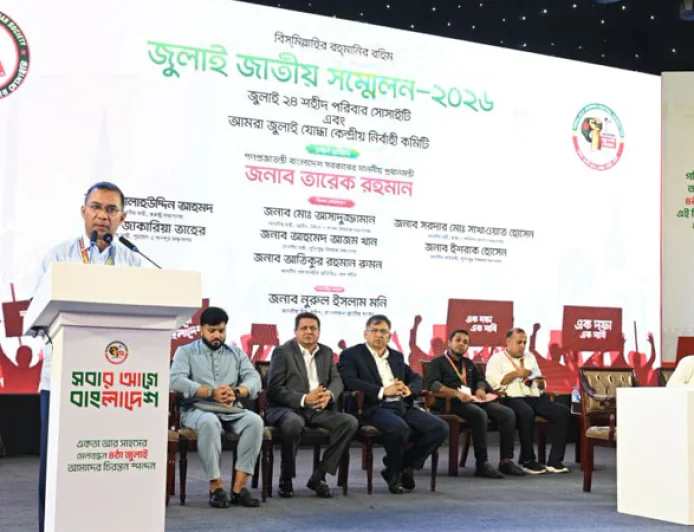 PM Pledges Recognition of July Martyrs and Rehabilitation of the Injured