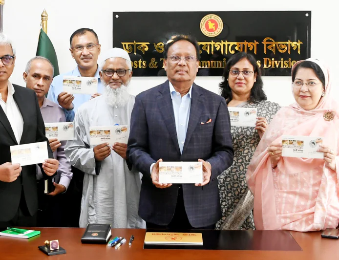 Commemorative Stamp, Data Card Released to Mark Wari-Bateshwar