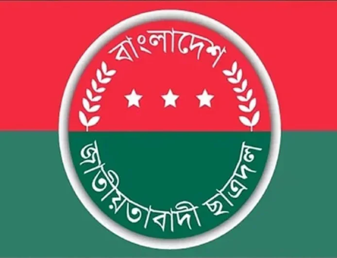 JCD to Visit July Martyrs’ Graves, Meet Families on July 28-29