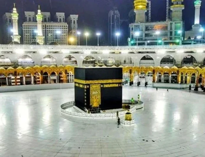 Primary Hajj Registration Begins July 27