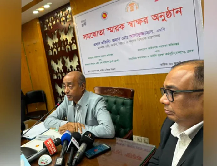 Govt Prioritises ADR to Reduce Case Backlog: Asaduzzaman