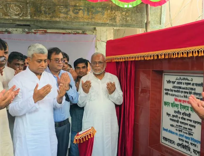 Govt Ensuring Balanced Development Across the Country: Amit