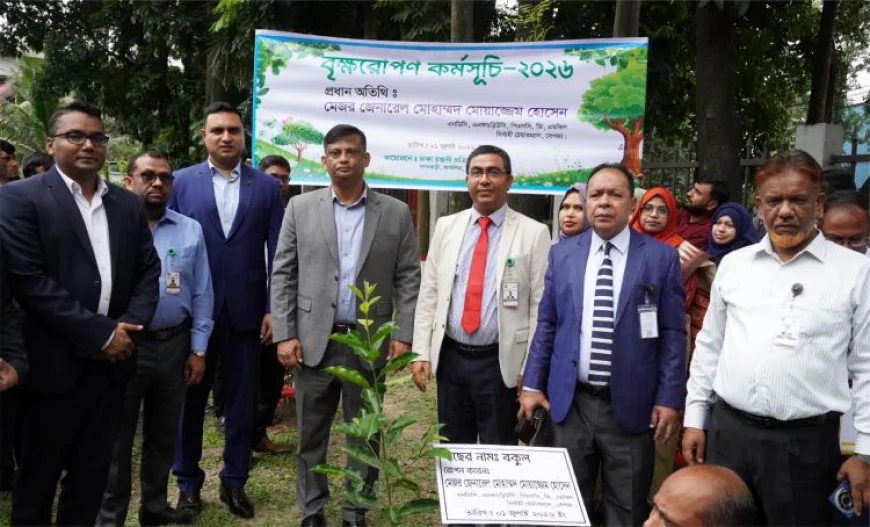 BEPZA Launches Tree Plantation Programme Across EPZs