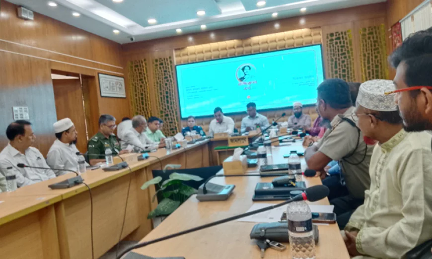 Nazrul Year Inaugurated in Jamalpur