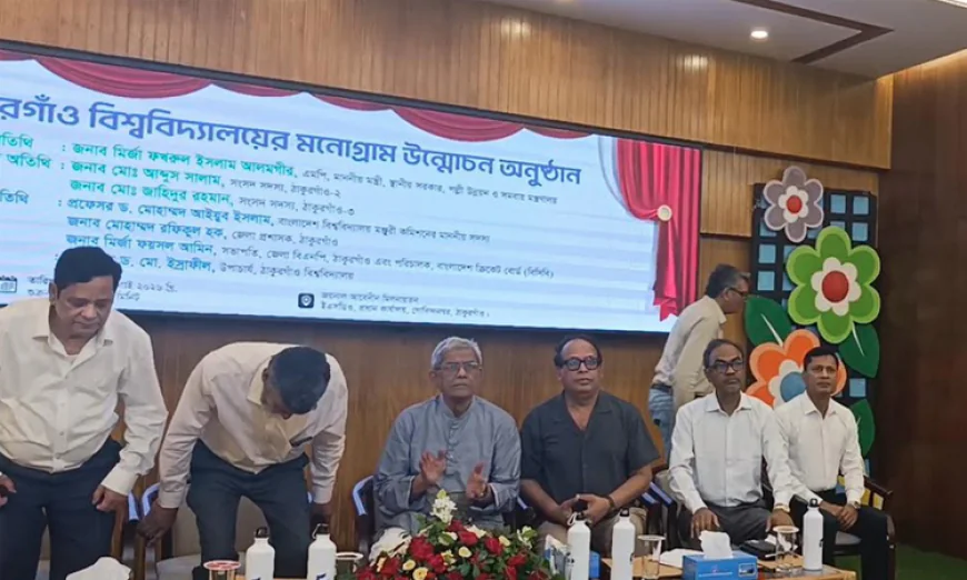 Fakhrul Calls for Merit-Based Teacher Recruitment