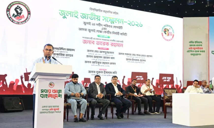 PM Pledges Recognition of July Martyrs and Rehabilitation of the Injured