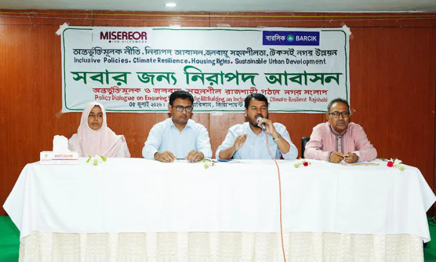 Dialogue Urges Inclusive, Climate-Resilient Urban Development in Rajshahi