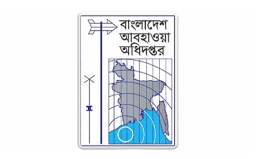 Incessant Rain Raises Landslide Risk in Chittagong