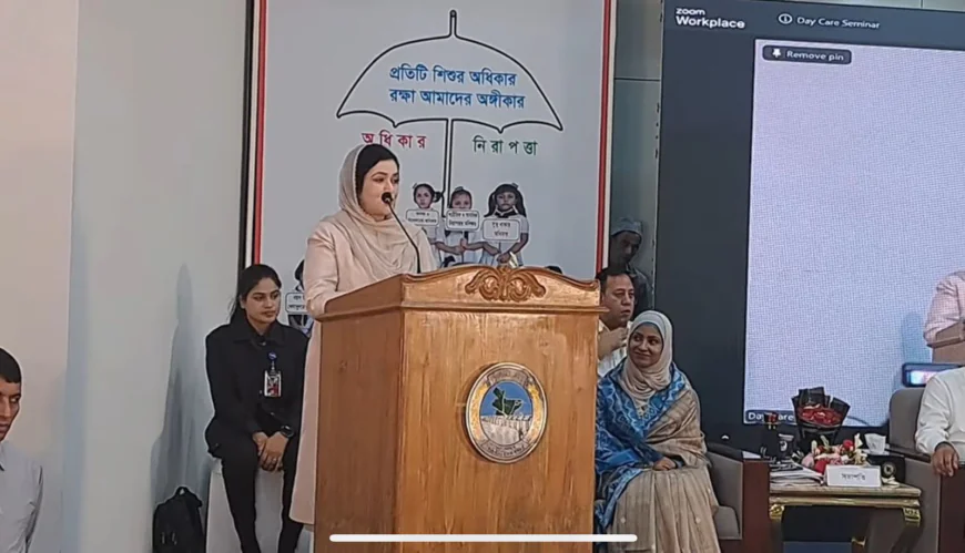 Child Day-Care Centres Key to Building Nation's Future: Dr Zubaida Rahman
