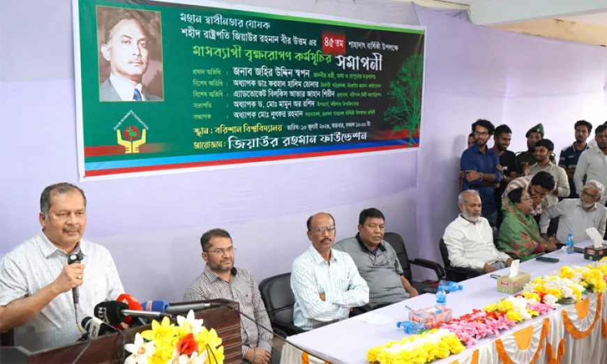 Politics is about public service, not just power: Swapon