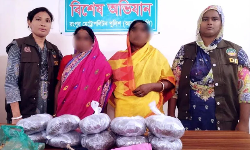 Two women held with 5kg of ganja in Rangpur