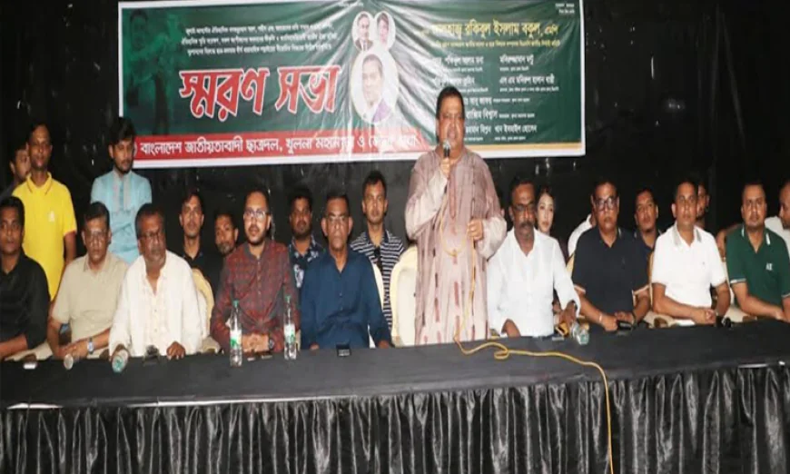 Speakers urge vigilance against anti-state forces