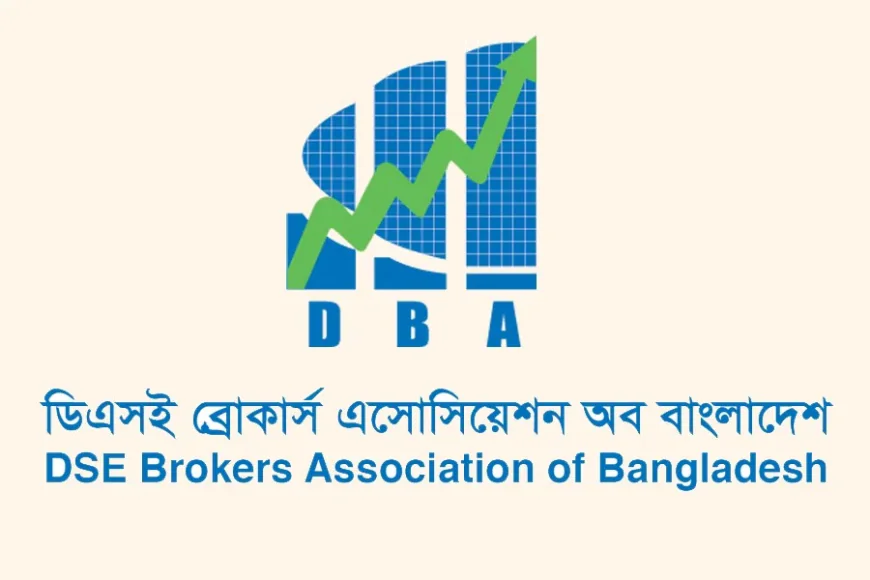 DBA welcomes BSEC move to amend Margin Rules 2025