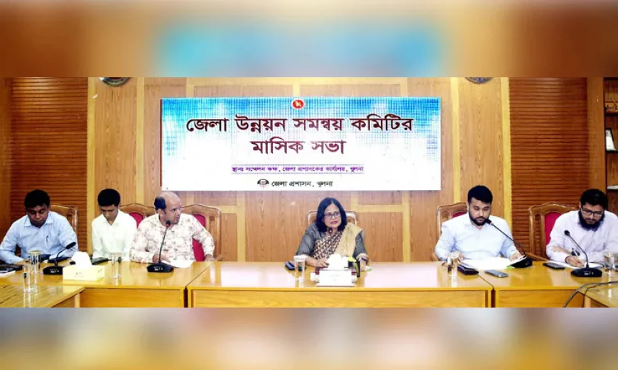Khulna Development Committee Orders Timely Completion of Projects