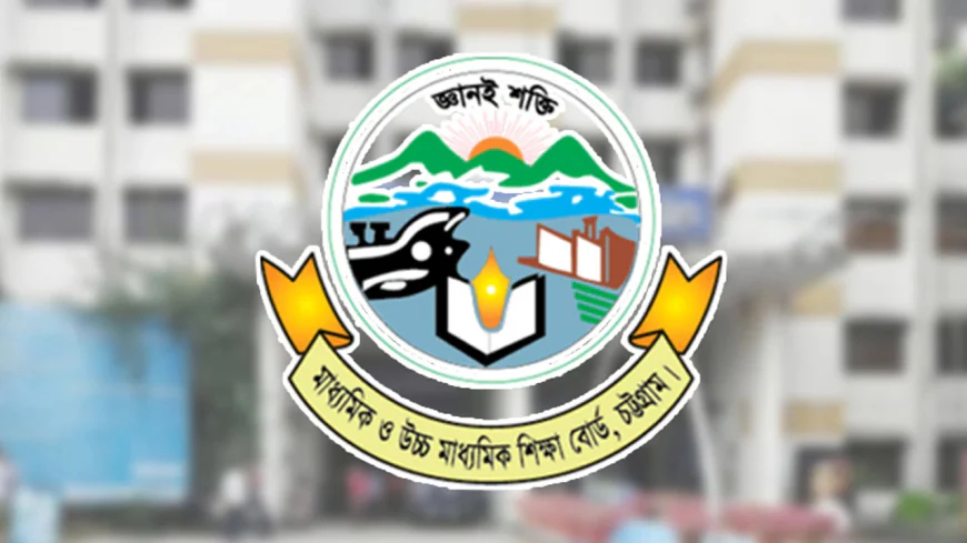 Inter-Education Board dismisses social media exam schedule as false, motivated